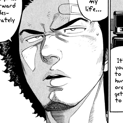RRR Chapter 2: The Real Juice Bomber! cover