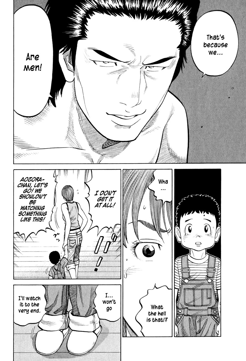 RRR Chapter 20 page 19 - Chapter 20: Crying Sanagiman