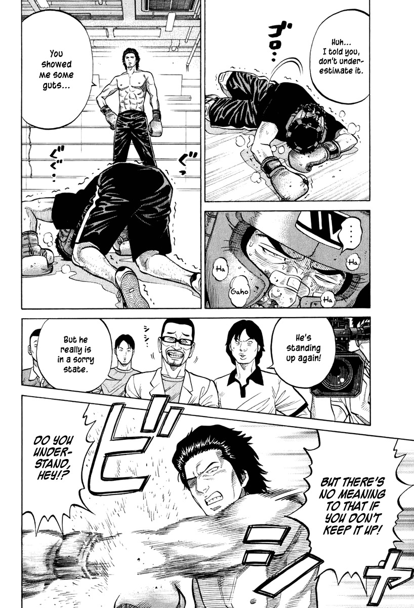 RRR Chapter 20 page 7 - Chapter 20: Crying Sanagiman