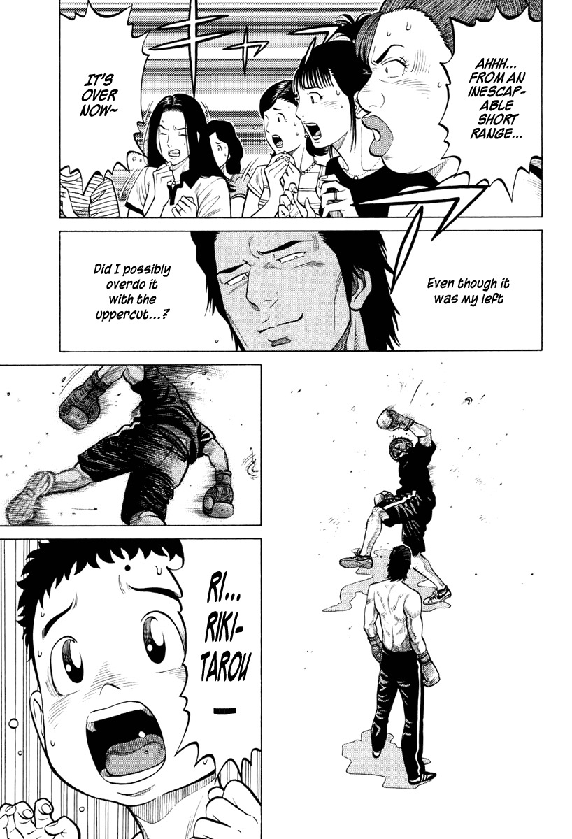 RRR Chapter 21 page 14 - Chapter 21: Jump, Leap, Spin, Turn~♪