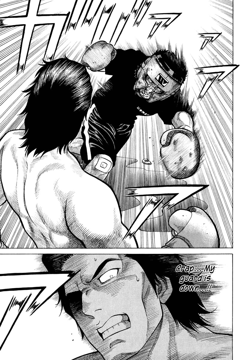 RRR Chapter 21 page 16 - Chapter 21: Jump, Leap, Spin, Turn~♪