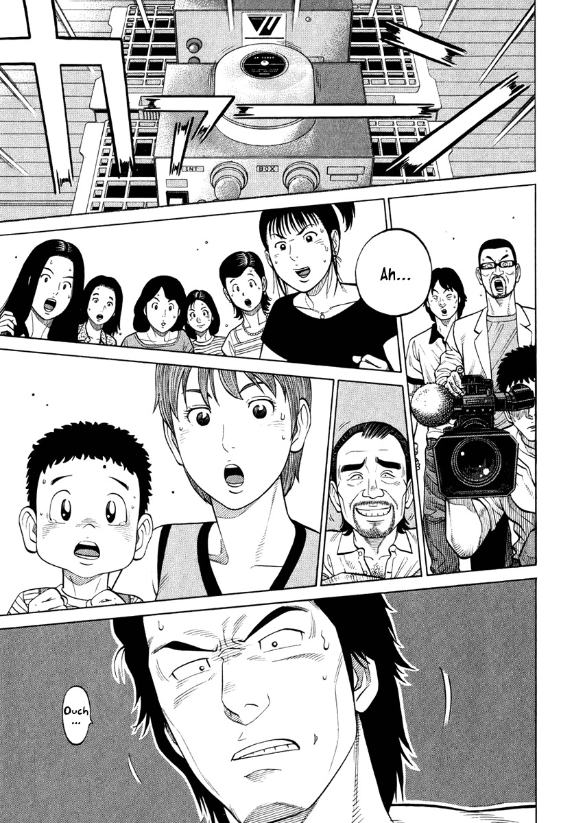 RRR Chapter 21 page 18 - Chapter 21: Jump, Leap, Spin, Turn~♪