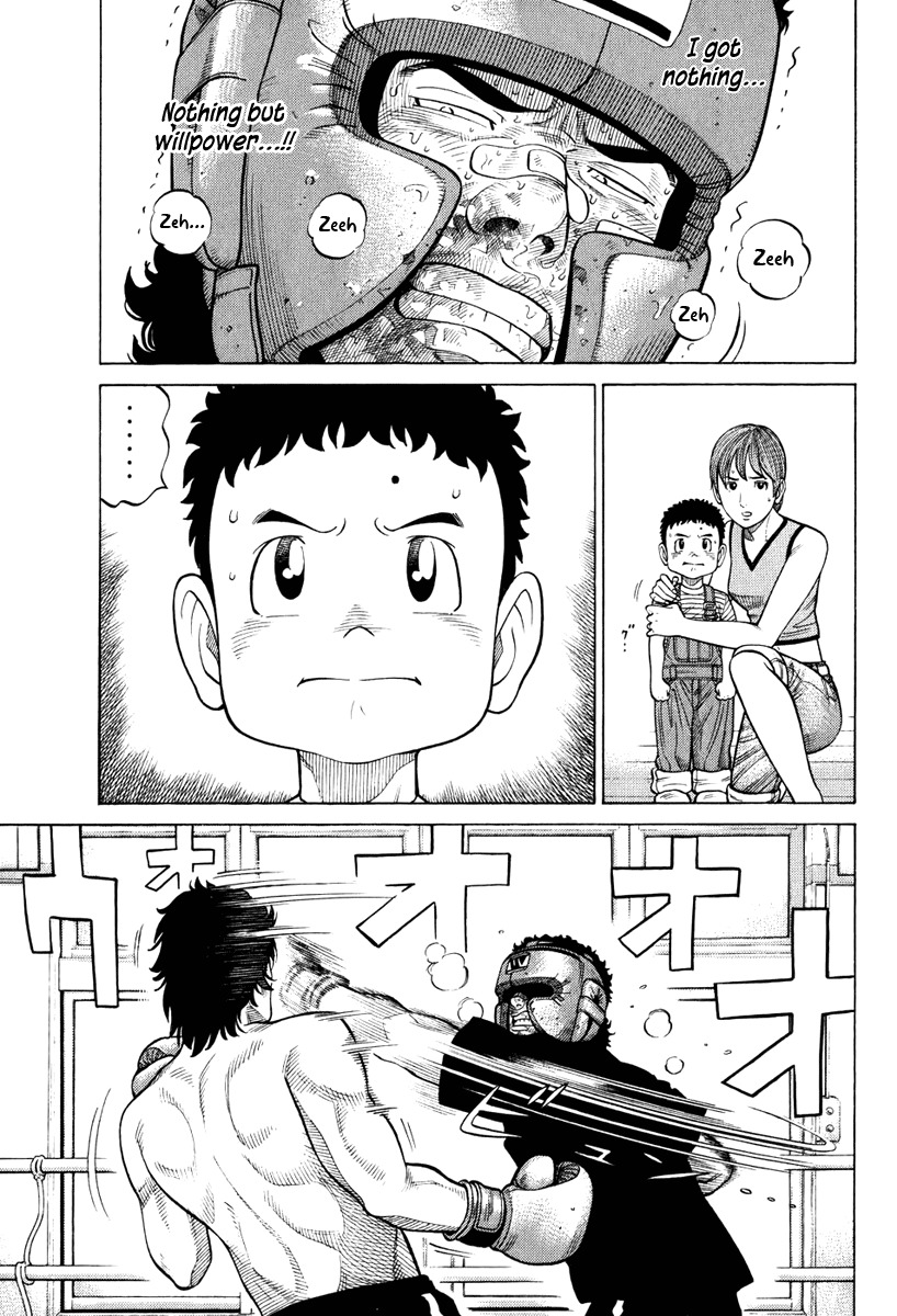 RRR Chapter 21 page 4 - Chapter 21: Jump, Leap, Spin, Turn~♪