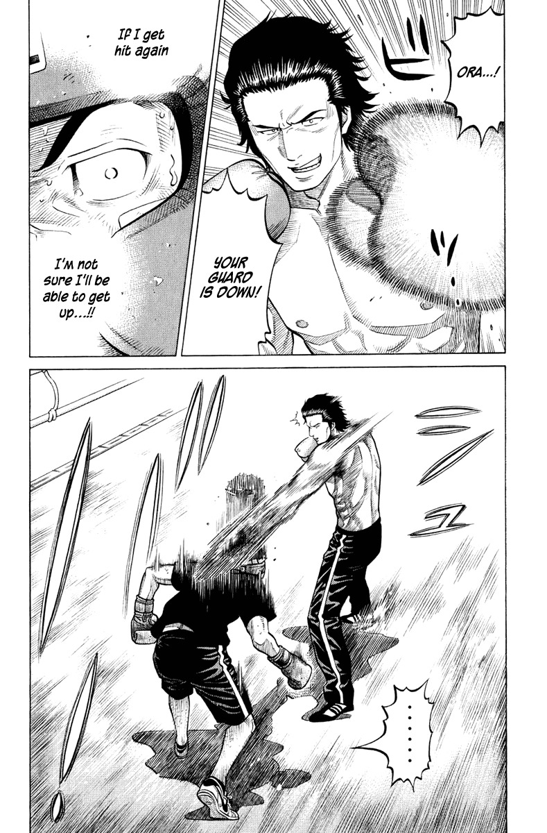 RRR Chapter 21 page 5 - Chapter 21: Jump, Leap, Spin, Turn~♪
