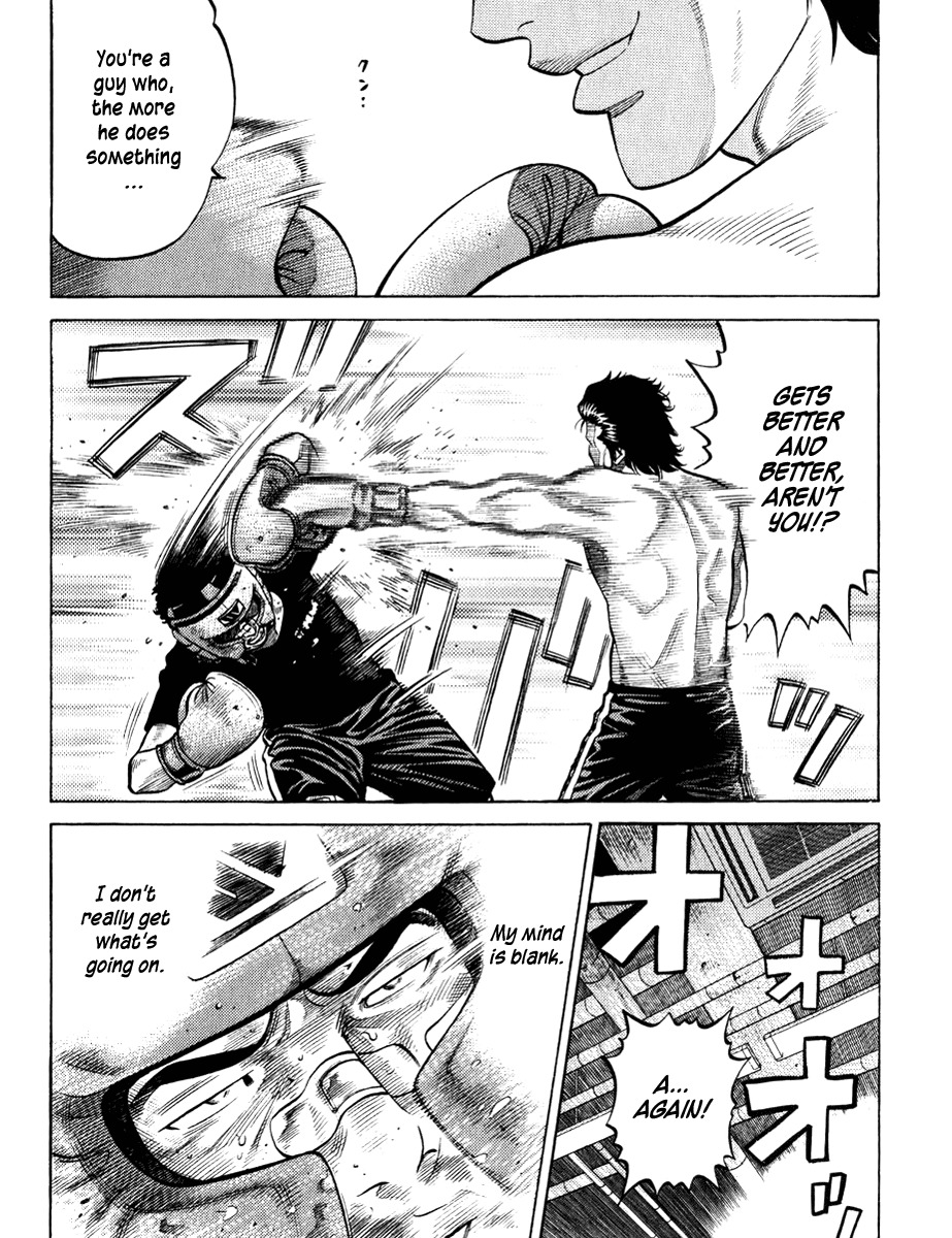 RRR Chapter 21 page 7 - Chapter 21: Jump, Leap, Spin, Turn~♪