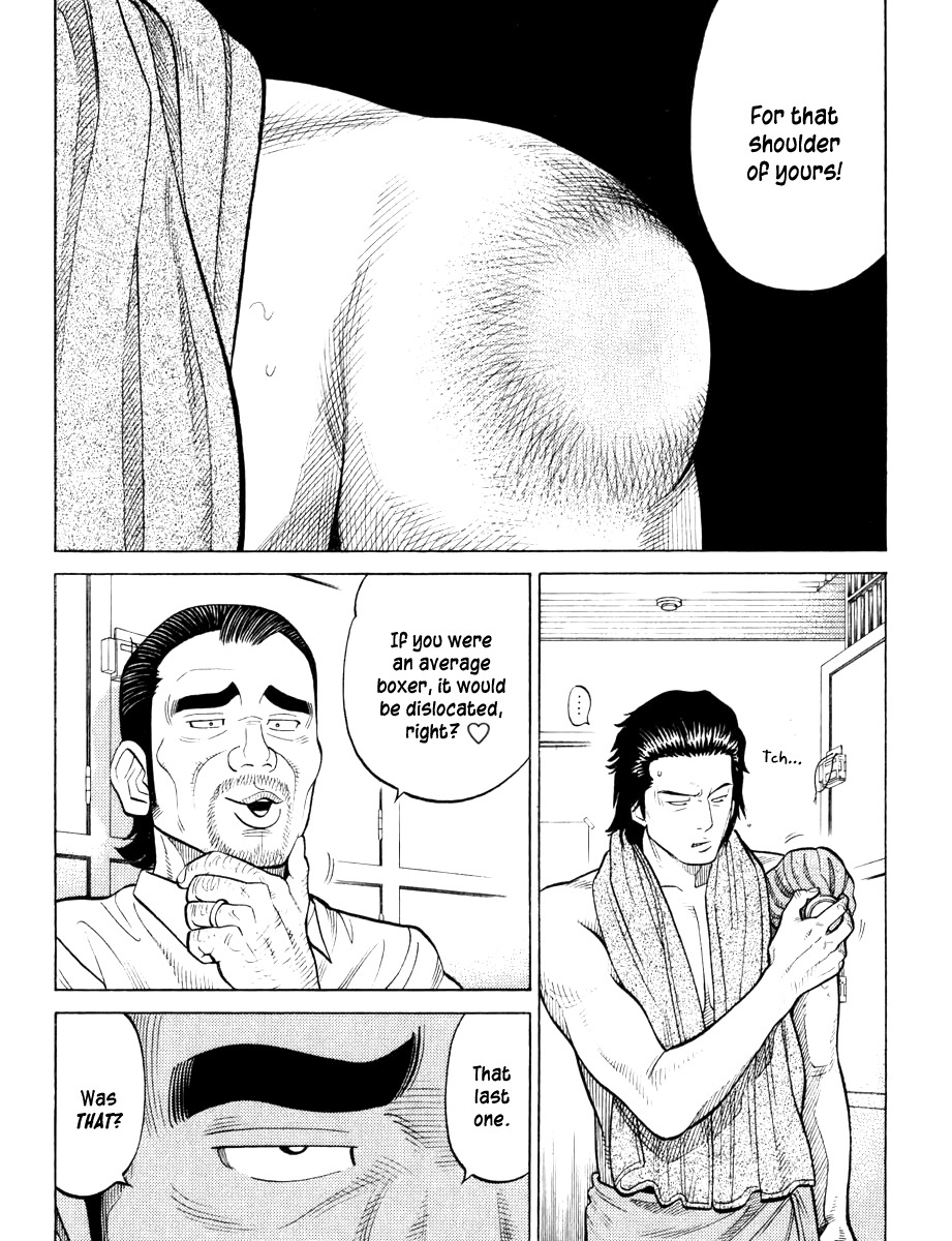 RRR Chapter 22 page 12 - Chapter 22: The Lion Sleeps!