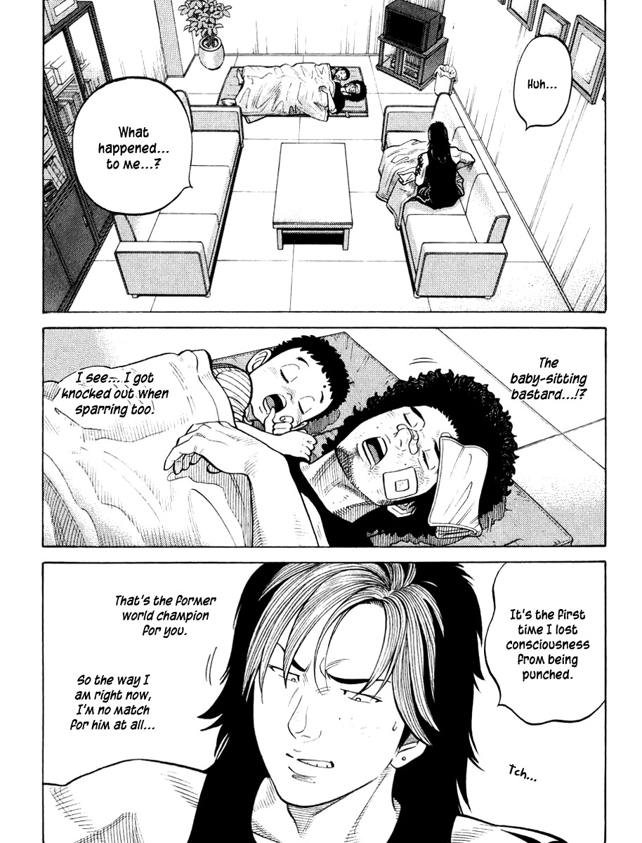 RRR Chapter 22 page 17 - Chapter 22: The Lion Sleeps!
