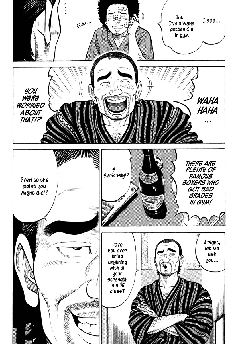 RRR Chapter 23 page 10 - Chapter 23: Top Class "C" in PE