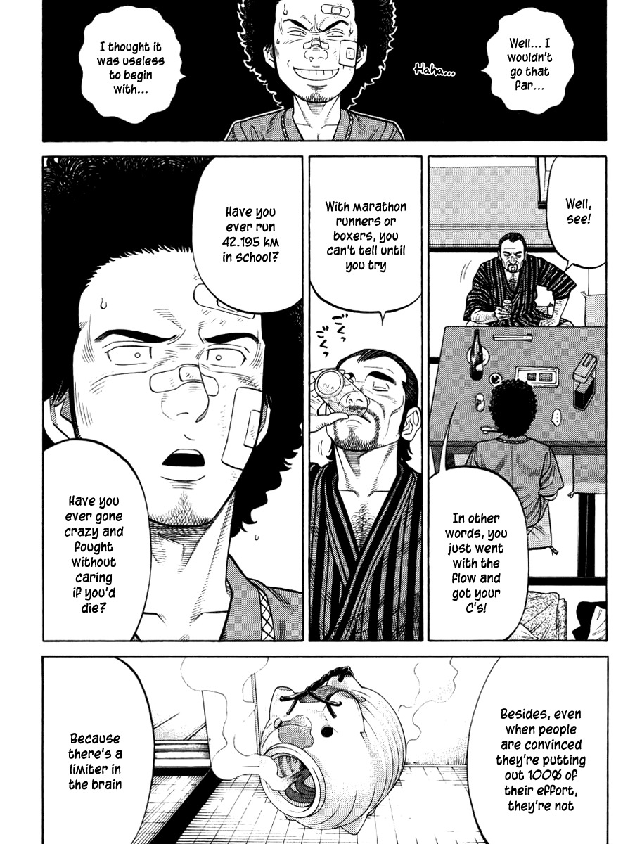 RRR Chapter 23 page 11 - Chapter 23: Top Class "C" in PE