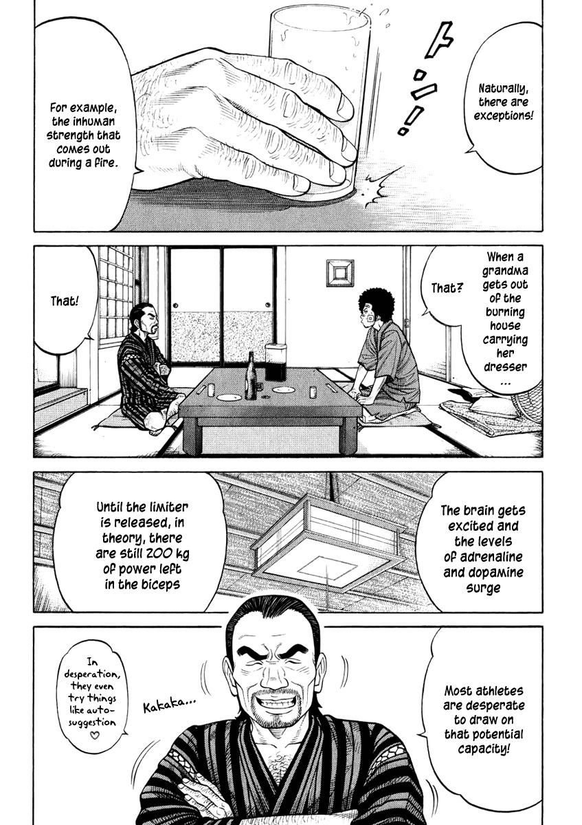 RRR Chapter 23 page 12 - Chapter 23: Top Class "C" in PE