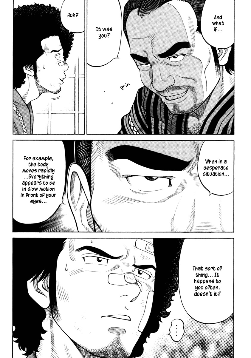 RRR Chapter 23 page 14 - Chapter 23: Top Class "C" in PE