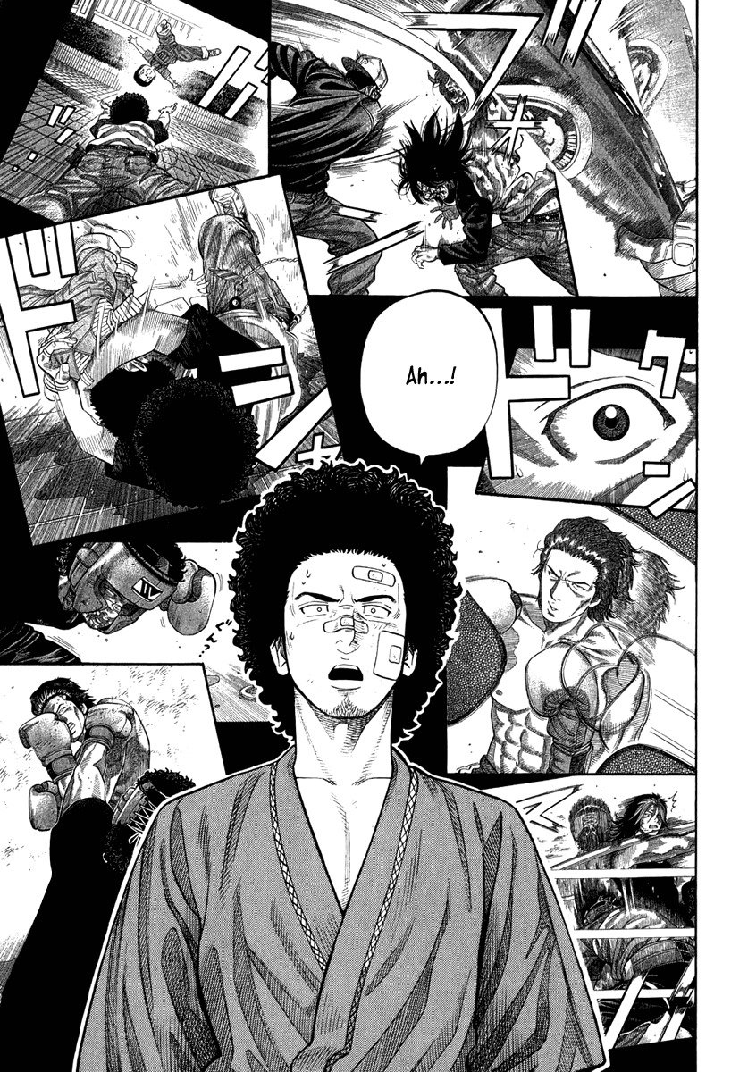 RRR Chapter 23 page 15 - Chapter 23: Top Class "C" in PE
