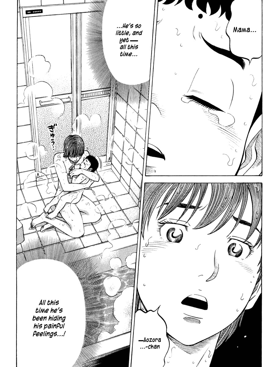 RRR Chapter 23 page 19 - Chapter 23: Top Class "C" in PE