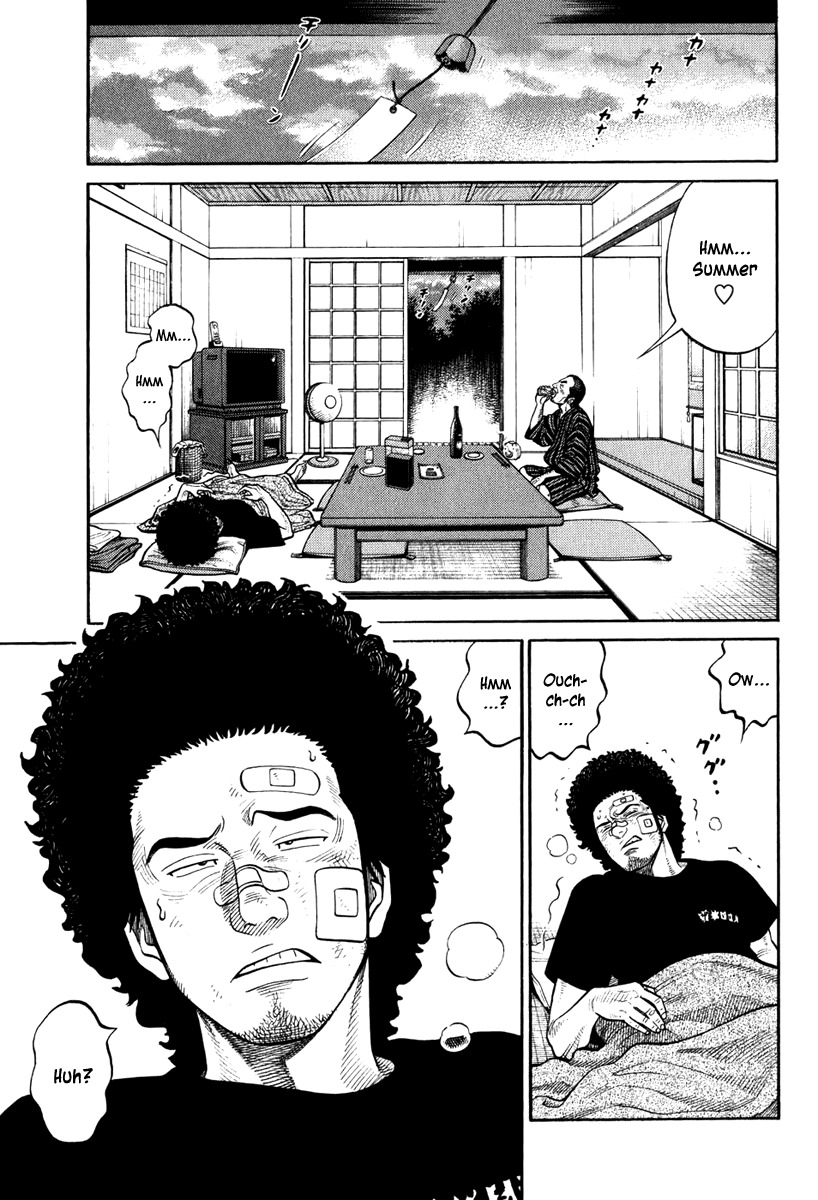 RRR Chapter 23 page 3 - Chapter 23: Top Class "C" in PE
