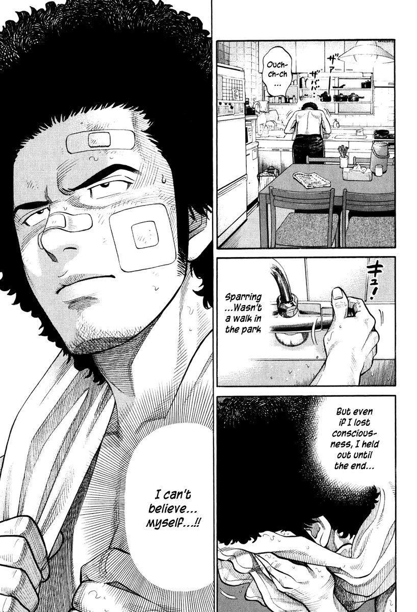RRR Chapter 23 page 5 - Chapter 23: Top Class "C" in PE