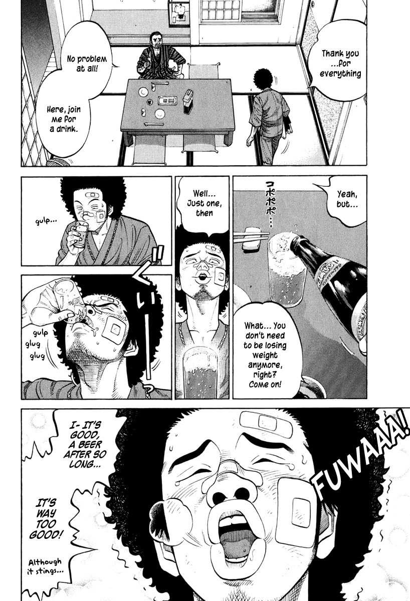 RRR Chapter 23 page 6 - Chapter 23: Top Class "C" in PE