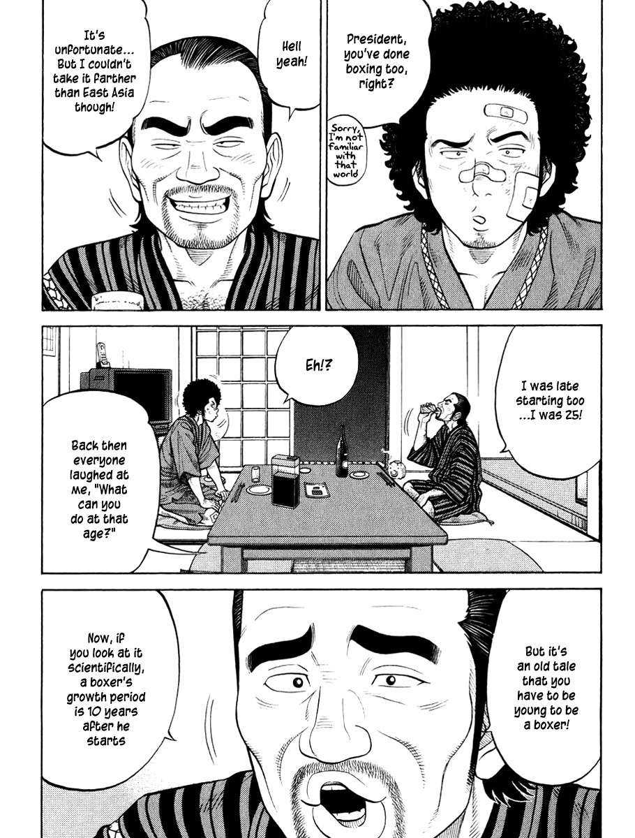 RRR Chapter 23 page 9 - Chapter 23: Top Class "C" in PE