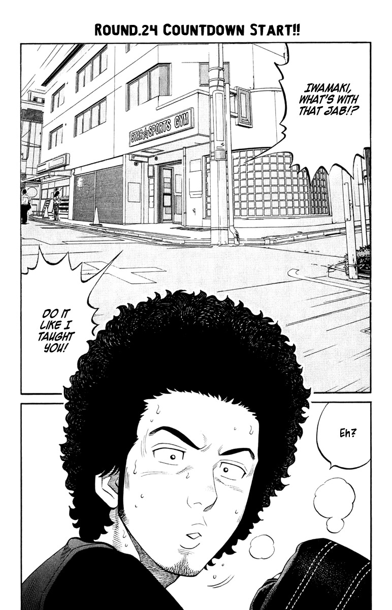 RRR Chapter 24 page 1 - Chapter 24: Countdown Start!!