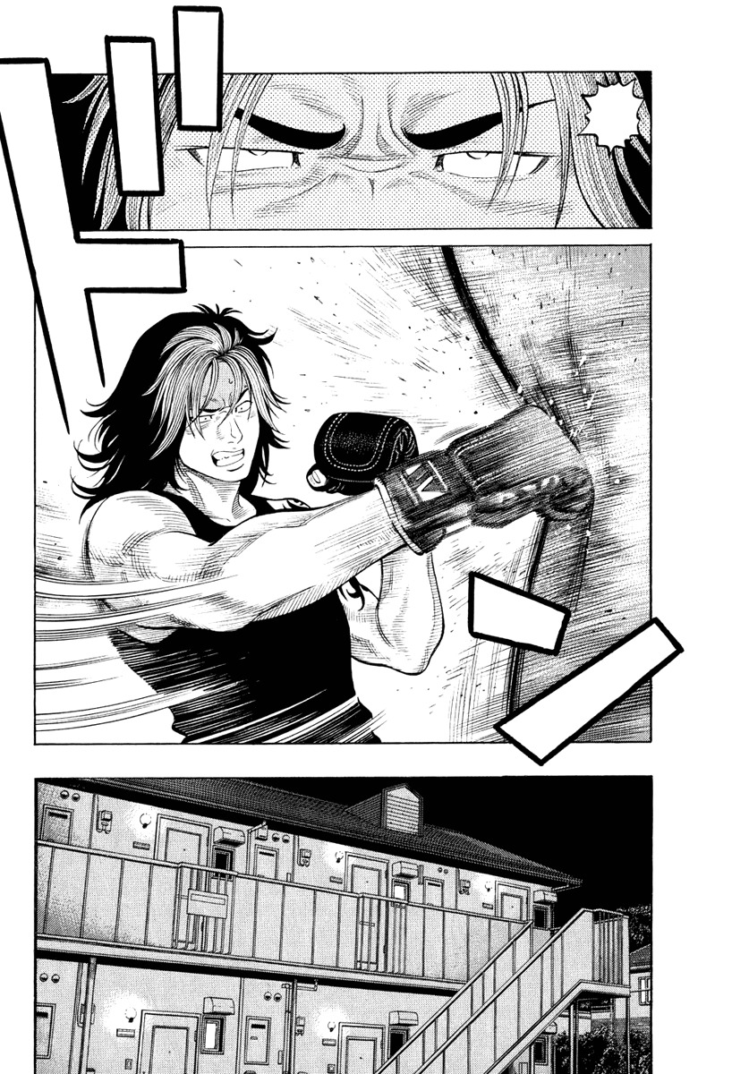 RRR Chapter 24 page 10 - Chapter 24: Countdown Start!!