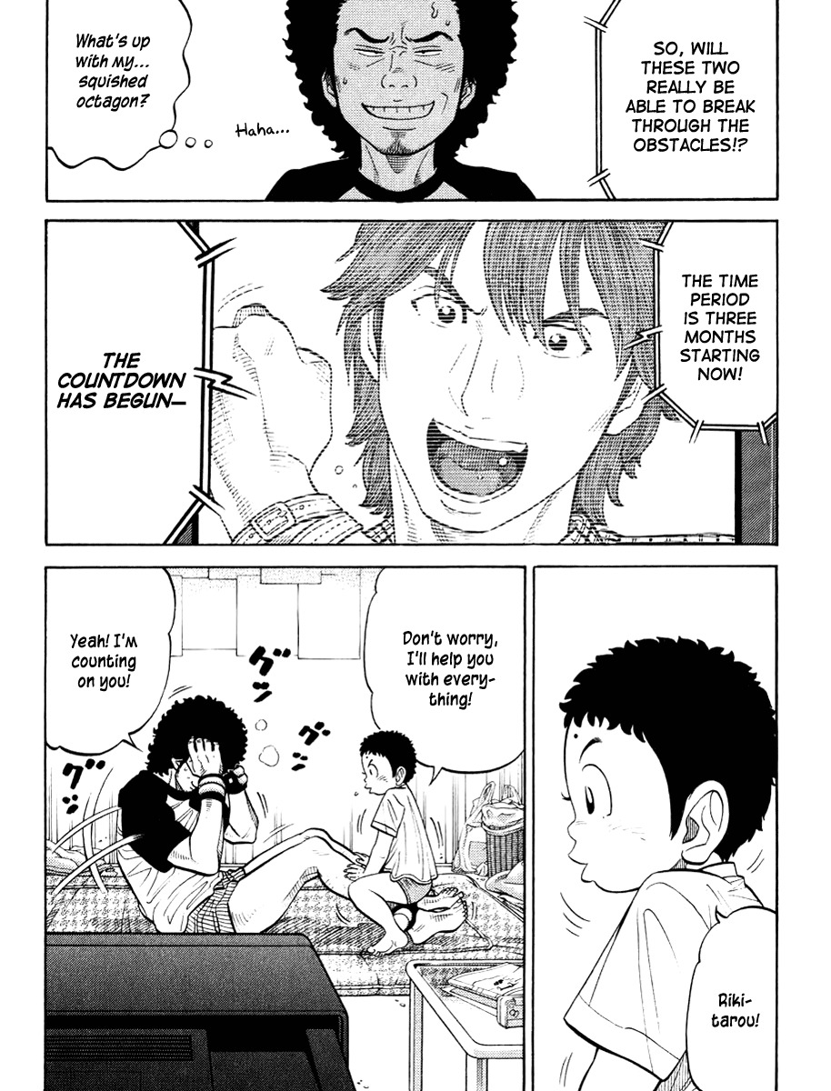 RRR Chapter 24 page 14 - Chapter 24: Countdown Start!!