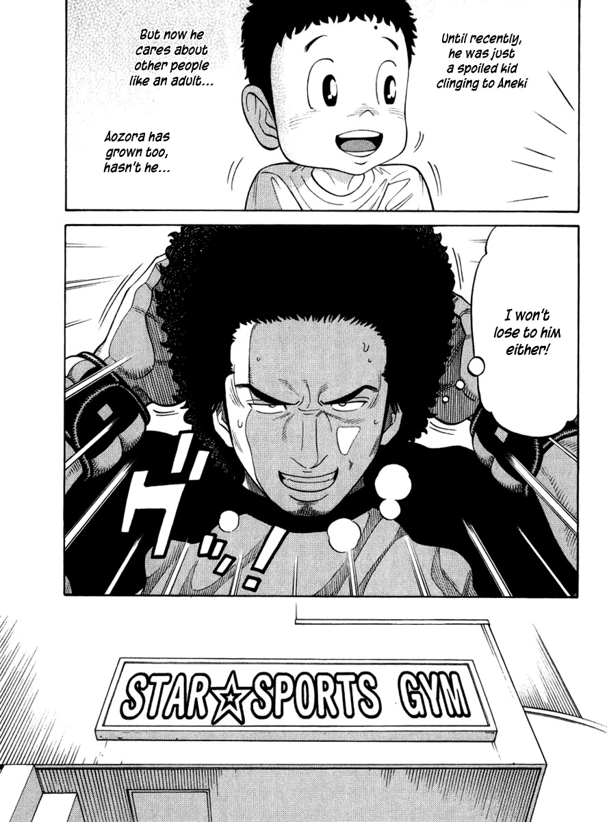 RRR Chapter 24 page 15 - Chapter 24: Countdown Start!!