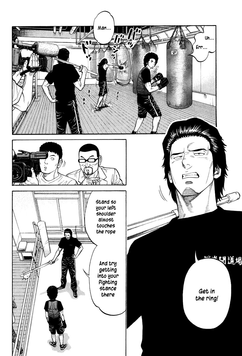 RRR Chapter 24 page 2 - Chapter 24: Countdown Start!!