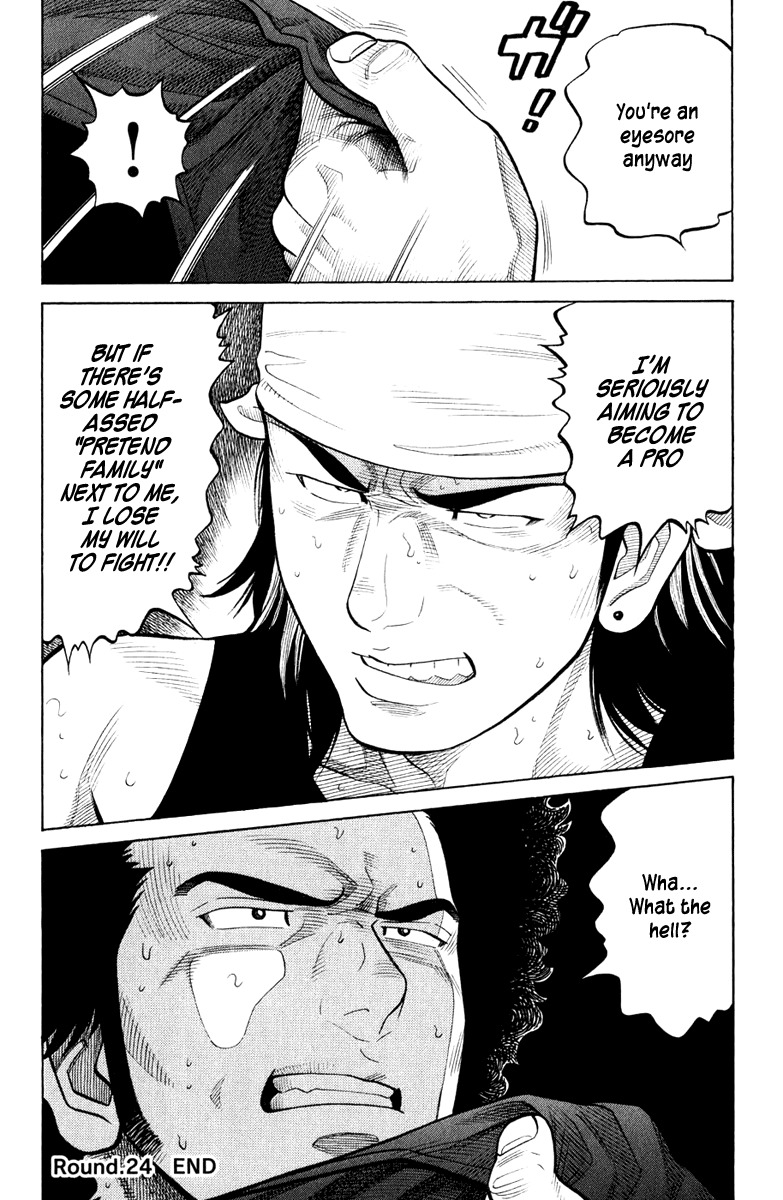 RRR Chapter 24 page 20 - Chapter 24: Countdown Start!!
