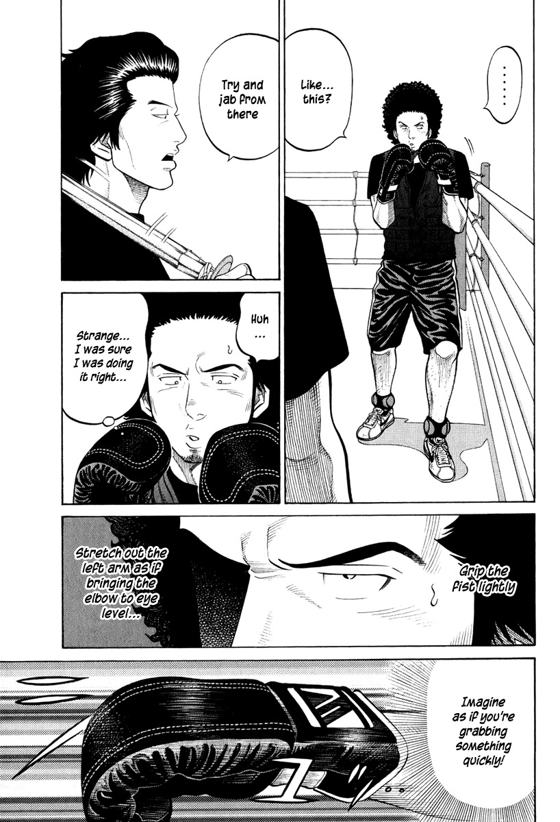 RRR Chapter 24 page 3 - Chapter 24: Countdown Start!!