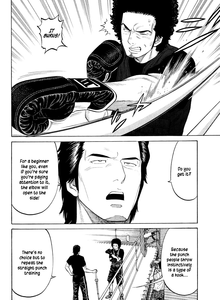 RRR Chapter 24 page 4 - Chapter 24: Countdown Start!!