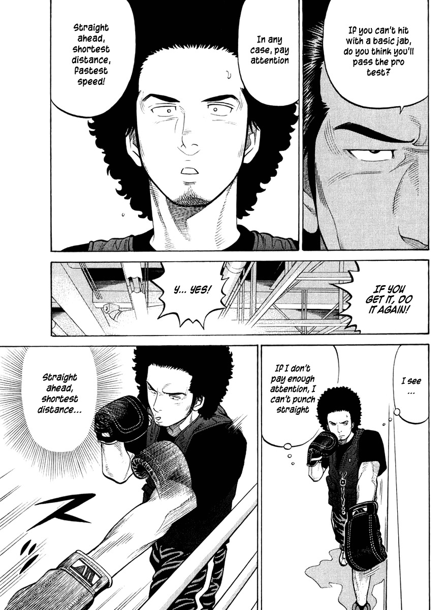 RRR Chapter 24 page 5 - Chapter 24: Countdown Start!!