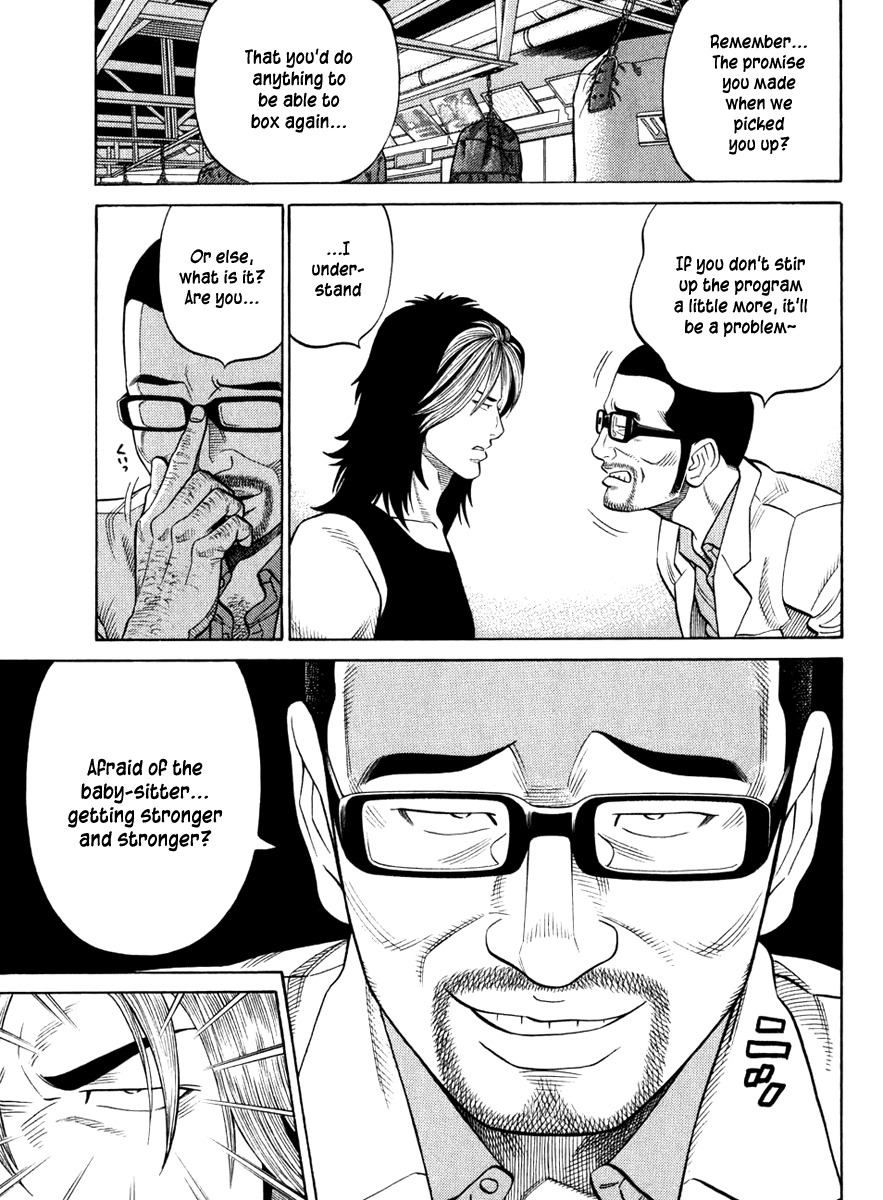RRR Chapter 24 page 7 - Chapter 24: Countdown Start!!