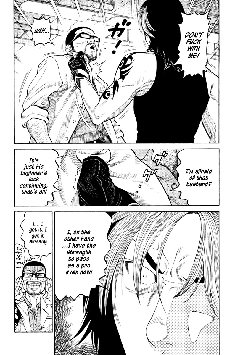 RRR Chapter 24 page 8 - Chapter 24: Countdown Start!!