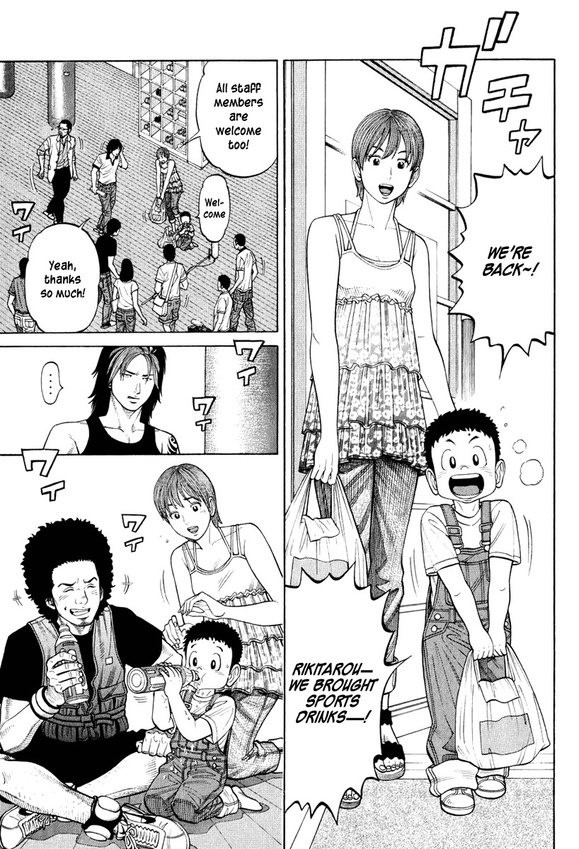 RRR Chapter 24 page 9 - Chapter 24: Countdown Start!!