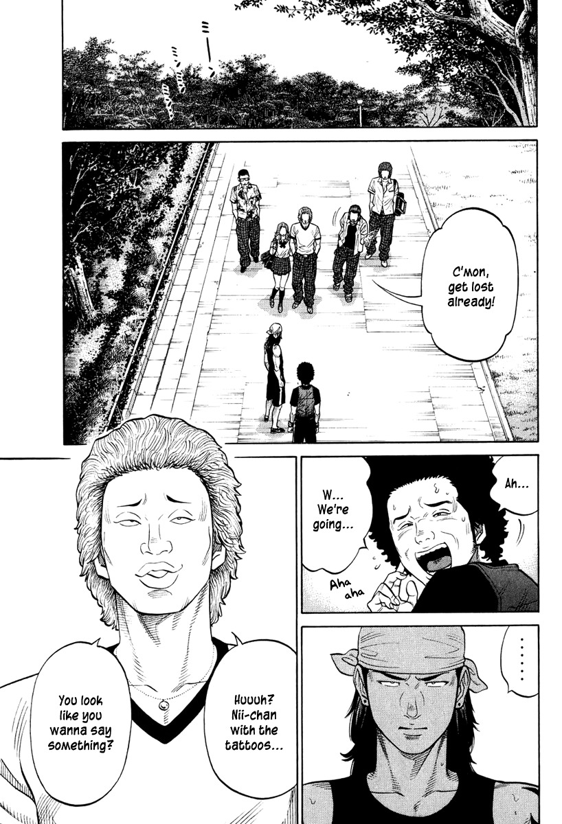 RRR Chapter 25 page 15 - Chapter 25: Ah ~ Summer Break!...For The Public