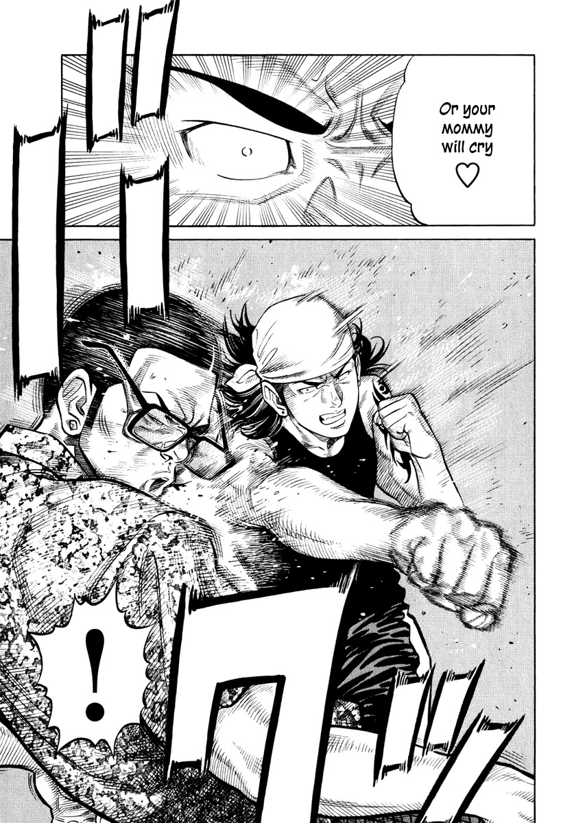 RRR Chapter 25 page 19 - Chapter 25: Ah ~ Summer Break!...For The Public