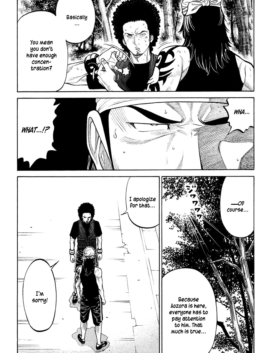RRR Chapter 25 page 3 - Chapter 25: Ah ~ Summer Break!...For The Public