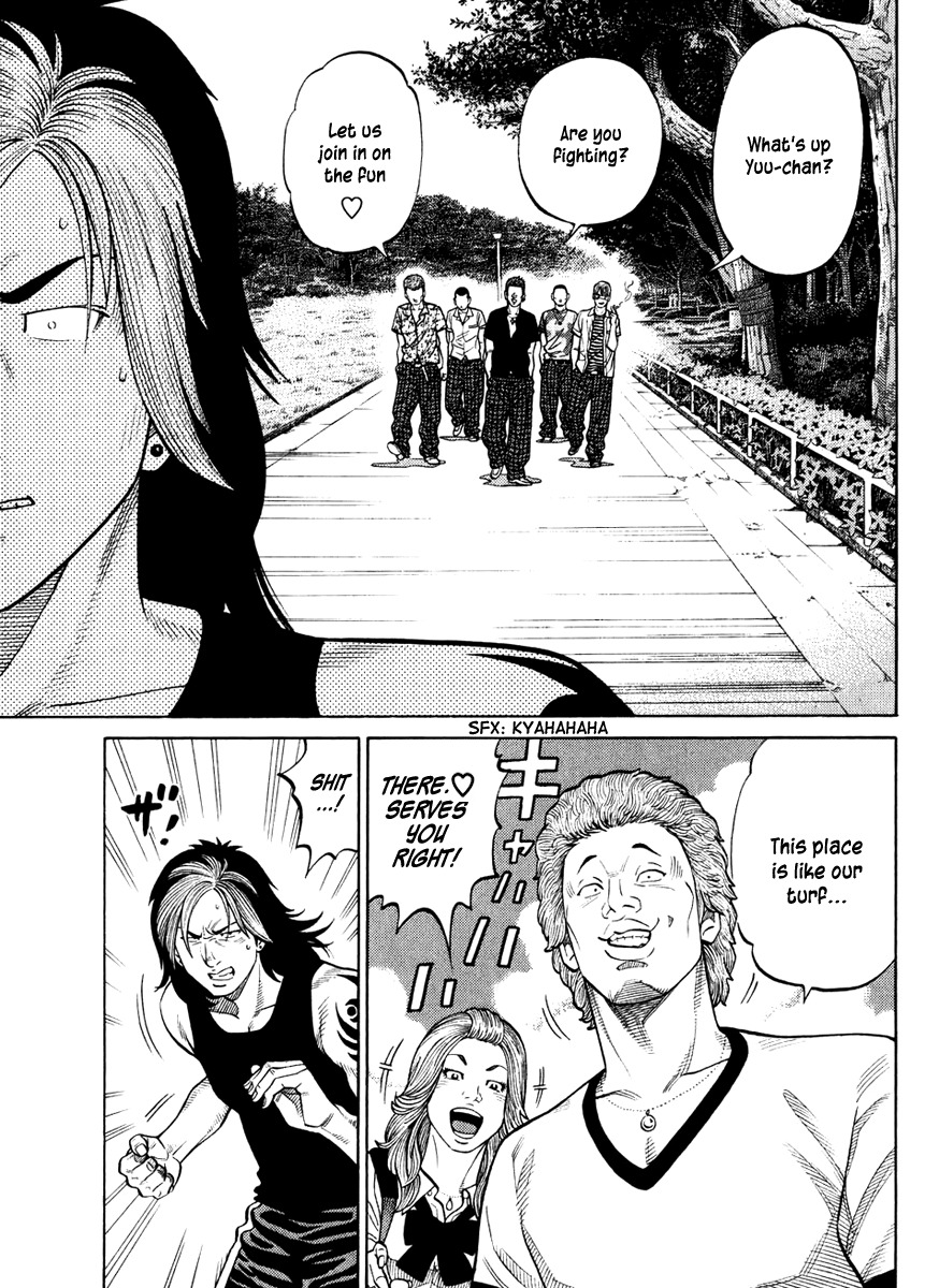 RRR Chapter 26 page 10 - Chapter 26: Is This... The Price of Fame?