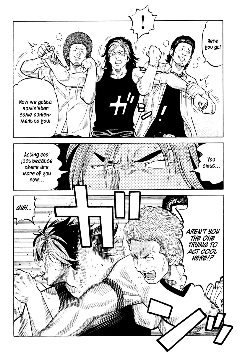 RRR Chapter 26 page 11 - Chapter 26: Is This... The Price of Fame?