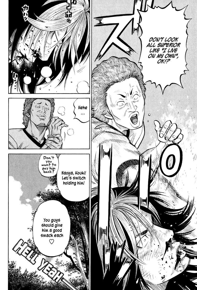 RRR Chapter 26 page 13 - Chapter 26: Is This... The Price of Fame?