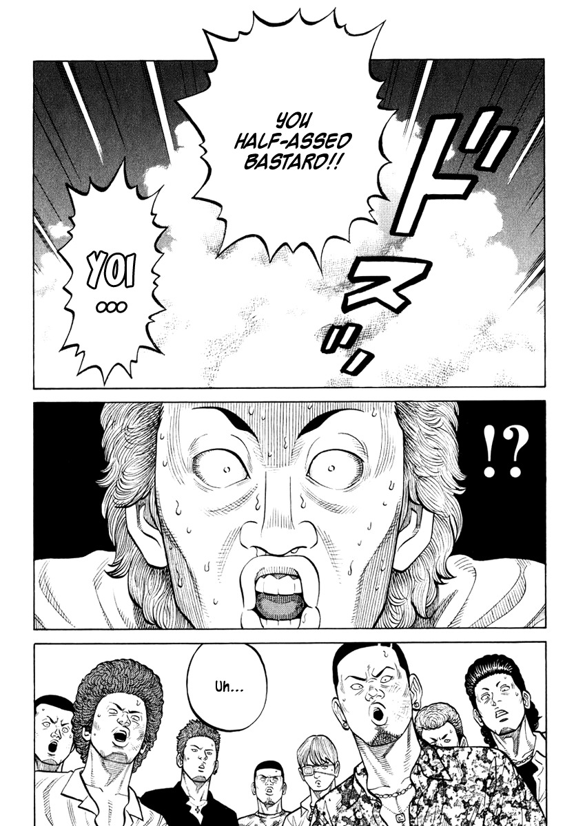 RRR Chapter 26 page 15 - Chapter 26: Is This... The Price of Fame?