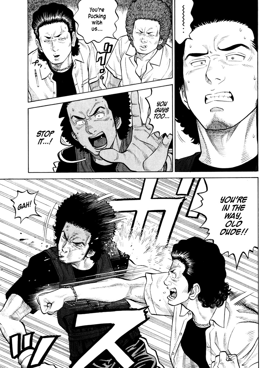 RRR Chapter 26 page 4 - Chapter 26: Is This... The Price of Fame?