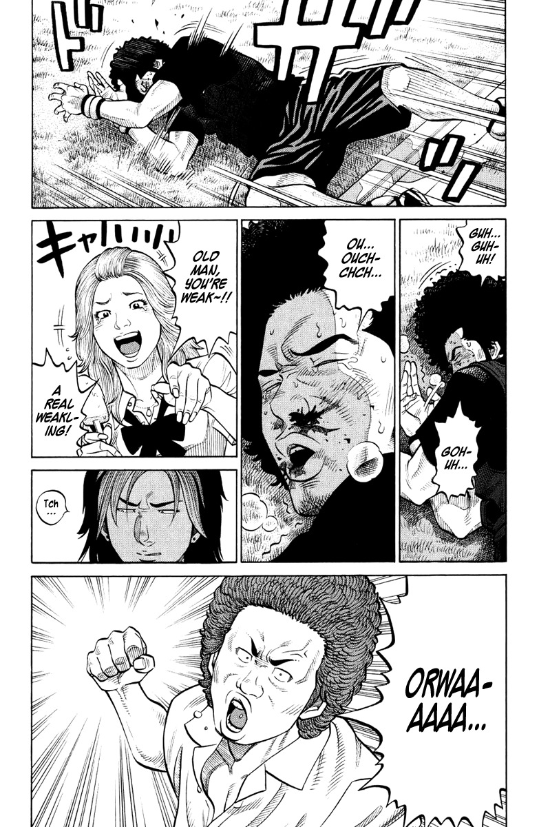 RRR Chapter 26 page 5 - Chapter 26: Is This... The Price of Fame?