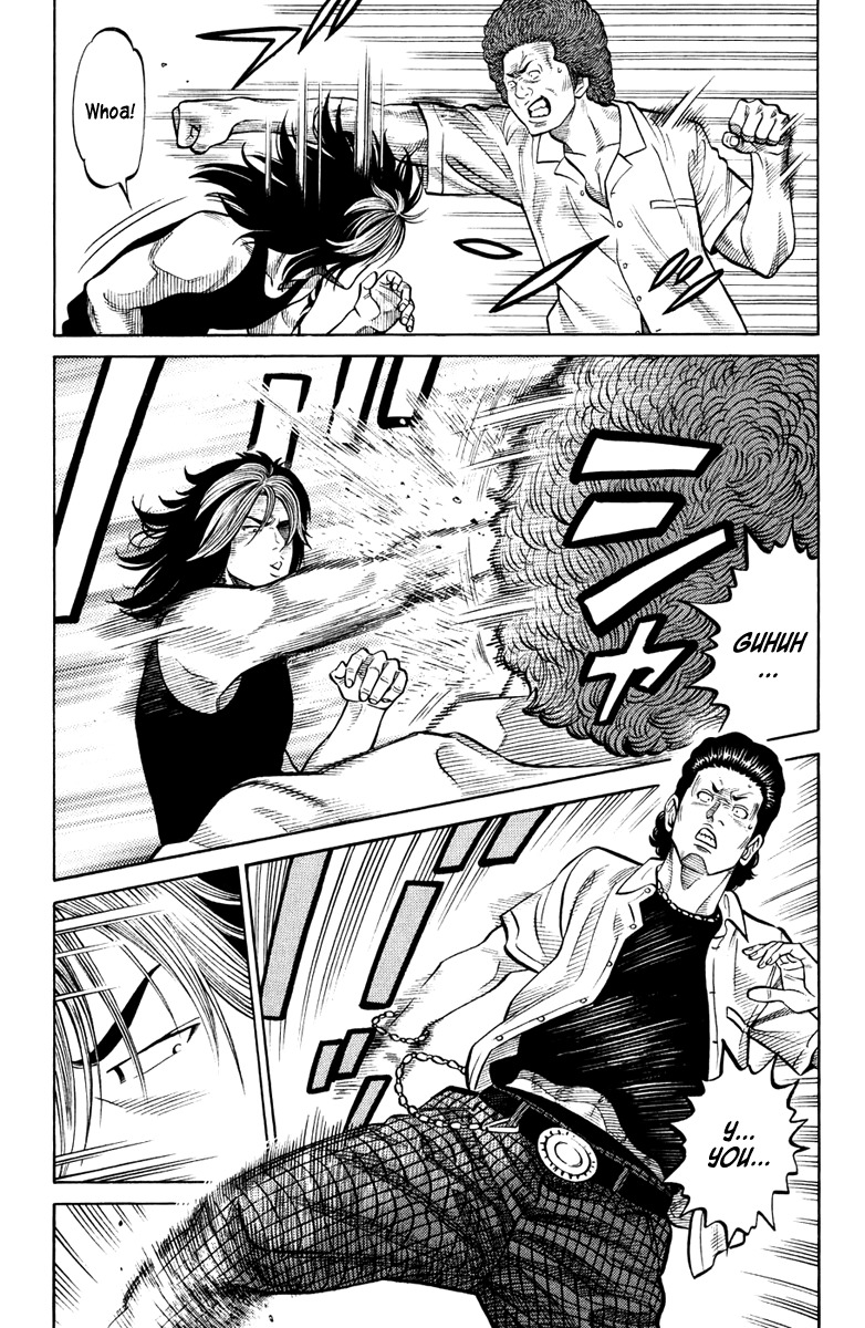 RRR Chapter 26 page 6 - Chapter 26: Is This... The Price of Fame?