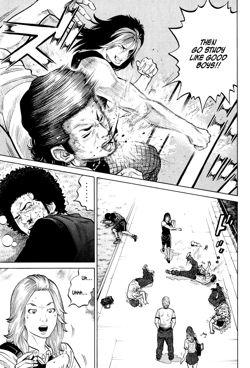 RRR Chapter 26 page 8 - Chapter 26: Is This... The Price of Fame?