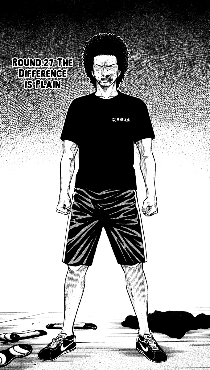 RRR Chapter 27 page 1 - Chapter 27: The Difference Is Plain