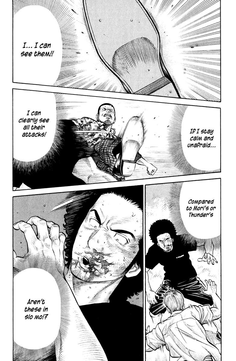 RRR Chapter 27 page 10 - Chapter 27: The Difference Is Plain