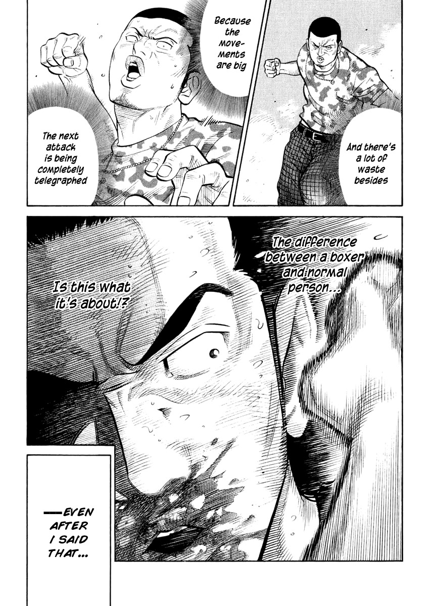 RRR Chapter 27 page 11 - Chapter 27: The Difference Is Plain