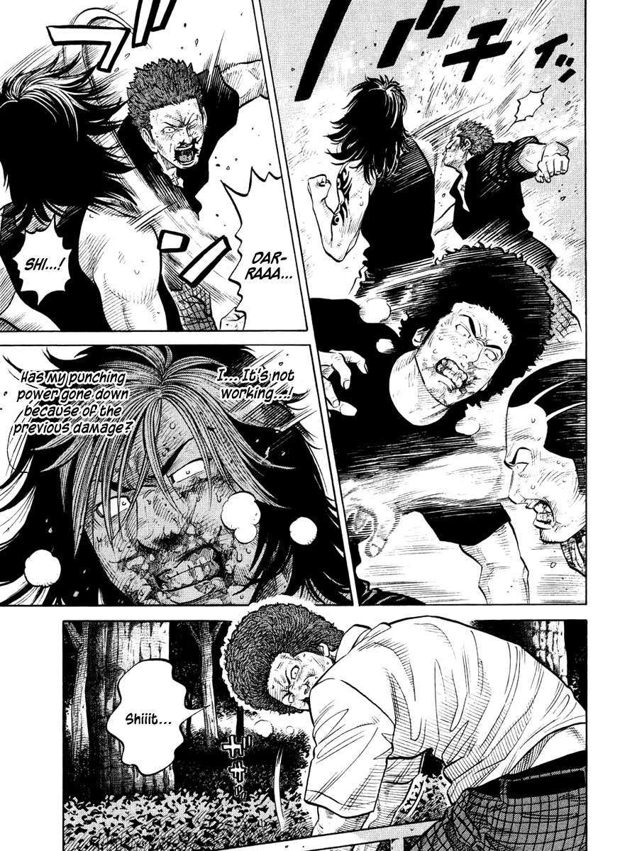 RRR Chapter 27 page 15 - Chapter 27: The Difference Is Plain