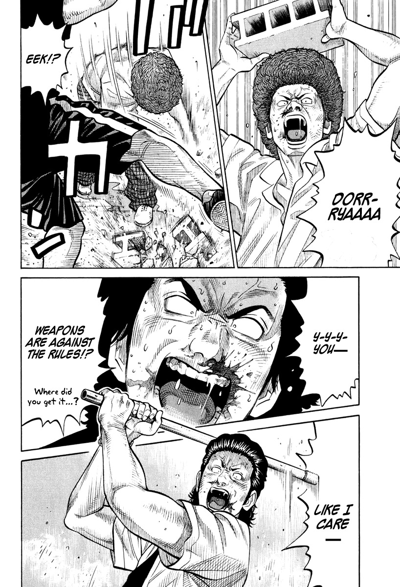 RRR Chapter 27 page 16 - Chapter 27: The Difference Is Plain