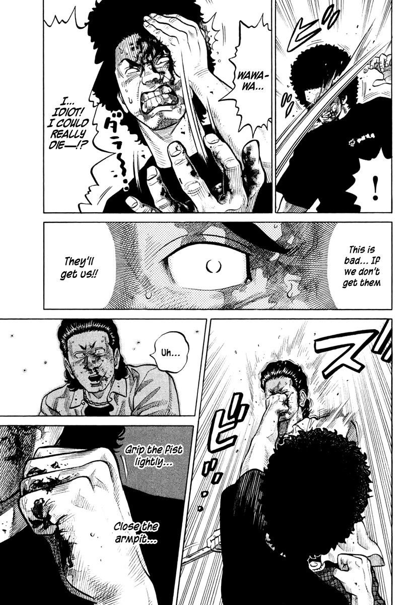 RRR Chapter 27 page 17 - Chapter 27: The Difference Is Plain